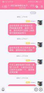 a6fd0af04d22be5f3a118a0e54111b8